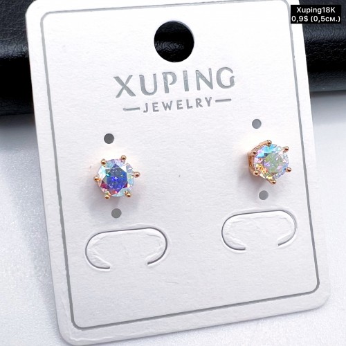 Сережки Xuping18К 20037 ( 0.5 см.)